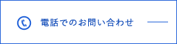 097-932-7575